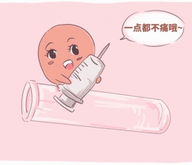 "吸几口换边"成都捐卵宝宝饮食不均衡